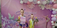 Спортсменки Белгородского муниципального округа стали яркими участницами открытого фестиваля гимнастики «Надежды весны». - Администрация Белгородского района