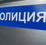 Омичи стали реже буянить - СуперОмск