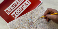 «Меня не оповестили»: сын пропавшей Ирины Усольцевой узнал о новых поисках из новостей и хочет помочь - MosRegToday.Ru