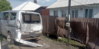Дрон ударил по машине под Белгородом, ранена 12-летняя девочка - Fonar.Tv