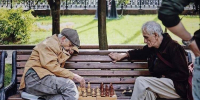 Индексации пенсий в 2027 году не будет? Разбираем громкий вброс с экспертами - Ufa.Sm.News
