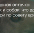 Поделитья во ВКонтакте - Братская Студия Телевидения