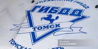 Honda протаранила рекламный щит в Томске - News.VTomske.Ru
