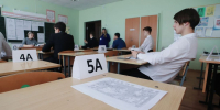 Пензенские выпускники смогут узнать результаты ЕГЭ на портале Госуслуг - ПензаСМИ
