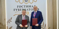 ПМЭФ-2026: Оренбургская область налаживает сотрудничество с Санкт-Петербургским отделением Российской академии наук - Минэкономразвития Оренбургской области