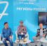 Авторы Югры представили свои книги на фестивале «Красная площадь» в Москве - Местное время