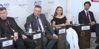 КРДВ представила на ПМЭФ-2026 инструменты поддержки креативной экономики Дальнего Востока - Baikal24.Ru
