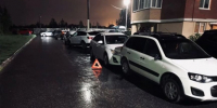 Пьяный водитель залетел во двор, сбил женщину и протаранил четыре машины - КТВ-ЛУЧ