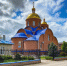 Православные верующие отметят праздник апостола Карпа и начало Петрова поста 8 июня 2026 года - ИА Общественная служба новостей