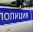 Нижегородские подразделения МВД по миграции изменят график с 11 по 14 июня - Сетевое издание Живем в Нижнем