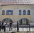 набережная рудаков - Рыбинские Известия