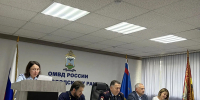 JPG Файл - УМВД Белгородской области
