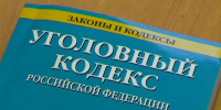 uk7.jpg - УМВД Смоленской области