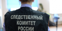 Глава СК России потребовал разобраться с несанкционированной свалкой в Томске - ГТРК Томск
