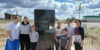 Жители енотаевского села благоустроили памятник Владимиру Лазариди - Газета Енотаевский вестник