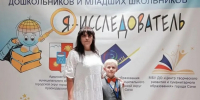 Юный гений из нашего города покорил столицу науки! - НоКС ТВ