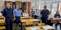 Следователи продолжают проводить профилактические мероприятия со школьниками и студентами - Следственный комитет
