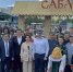 Иртышский Сабантуй отмечают на Центральной площади Сургута. ФОТО - СургутИнформТВ