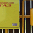 vrob5ordajgu2eq30o41rfg92i3e2it8.jpg - Primorye24.Ru