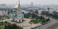 Омская область вошла в топ-10 национального рейтинга инвестклимата АСИ — политолог Илья Гращенков - ИА Омскрегион