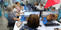 117 пенсионеров Новосибирской области сразились в компьютерном многоборье - 1-LINE