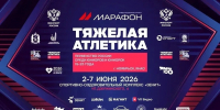 Фото: из сети интернет - E-Osetia.Ru
