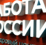 Сам себе директор: оренбуржцы открывают свое дело благодаря грантам и соцконтрактам - Orenburg.Media