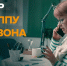 Поисковый отряд «ЛизаАлерт» объявил о наборе удалённых волонтёров из Тульской области - ИА Тульская служба новостей