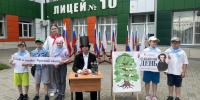 В Батайске заработали летние пришкольные лагеря - Газета Вперёд