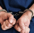 В Орловском районе задержан мужчина, угрожавший убийством знакомому - Bloknot-Volgodonsk.Ru
