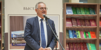 В Национальной библиотеке ЧР открылась выставка научного наследия ученых - Национальная Библиотека ЧР