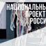 Нажмите чтобы посмотреть увеличенное изображение - Тамбовский район