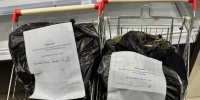 Роспотребнадзор Дагестана изъял 480 единиц немаркированной продукции в супермаркете Хасавюрта - РИА Дагестан