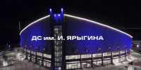 Красраб. Сибирский новостной портал - Газета Красноярский рабочий