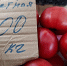 Астраханские базары полны «местной» продукцией - Ast-News.Ru