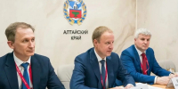 Алтайский край и Югра договорились о запуске туристических маршрутов - 1-LINE