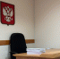 На Урале осудили 19-летнего парня за критику Дня Победы и фото Сталина с чертями - ИА Все новости