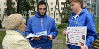 «Единая Россия» сохраняет культурное наследие - Единая Россия