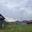 ГУ МЧС по РБ. - Сетевое издание Республика Башкортостан