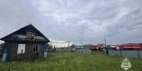 ГУ МЧС по РБ. - Сетевое издание Республика Башкортостан