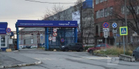 фото: Вологда-поиск - Cher-Poisk.Ru
