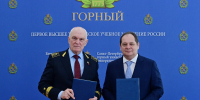 Ростислав Гольдштейн привлёк научный потенциал Горного университета для развития Республики Коми. - ИА Комиинформ