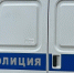 livuTuec7EnapgnCCHx9lImrGiA8uaeuvd5OKKDcGMwkzvy5bMBcPt_2Y_iS7FvHoRDBFXo6n-9pXhbuoRYE-dVO - Рязанские ведомости