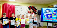 В волшебной пушкинской стране - Буденновская ЦБС