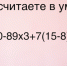 Ваша память работает как архив КГБ, если сходу ответите на 10/10 вопросов об СССР — Тест - ИА Eaomedia.Ru