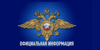 В Кинельском районе мужчина стрелял в дом соседей - НИА Самара
