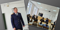 Сотрудник следственного управления СК России по Костромской области провел профилактическое занятие со школьниками - Следственное управление