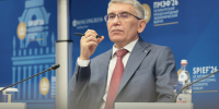 «Вклад в человеческий капитал»: главные сделки и заявления на ПМЭФ-2026 для Тульской области - ИА Тульская пресса.Ru
