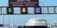 На подъездах к Крымскому мосту скопилось 740 автомобилей - Кубанские Новости