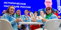 Краснодарский край вошел в тройку регионов-лидеров проекта Знание.Наставники - Кубанские Новости